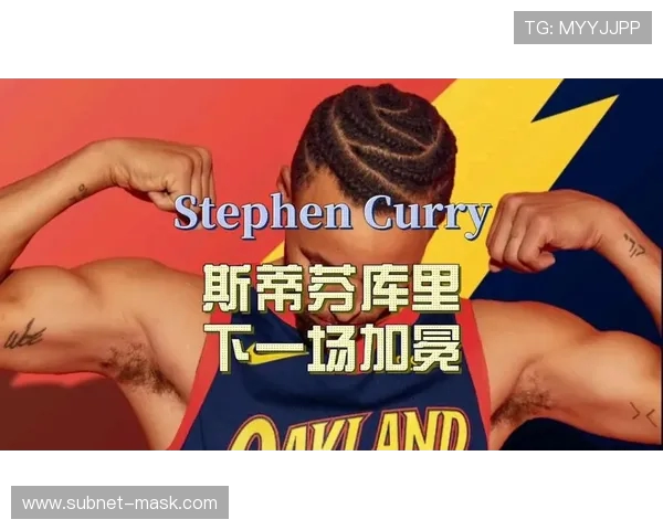 虎扑NBA手机网页版资讯与社区入口