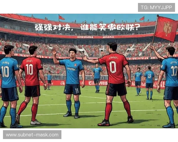 足球比赛中的战术运用与临场应变