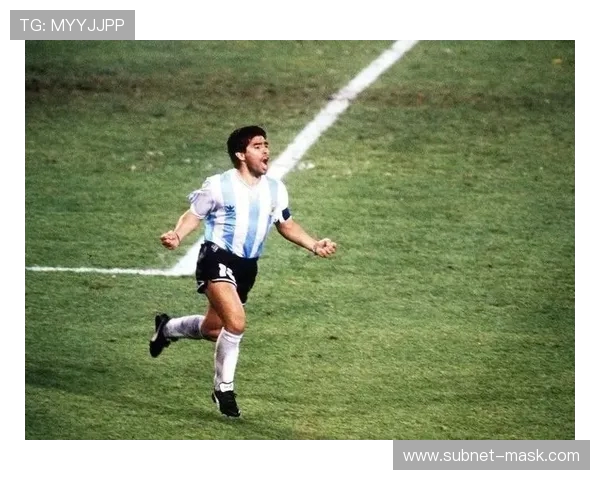 1986年世界杯回顾：马拉多纳的神奇之旅与足球历史的辉煌瞬间