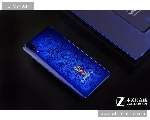 vivox21世界杯激情盛宴与科技美学巅峰对决引领青春潮流梦想
