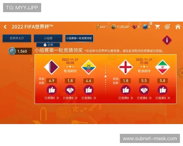 围绕FIFA18破解版世界杯玩法攻略与赛事体验全解析精彩内容
