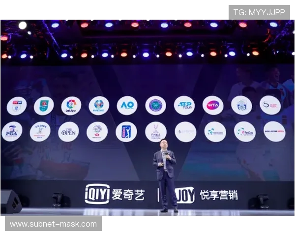 爱奇艺能看世界杯吗直播版权观看方式全解析与清晰度收费情况说明