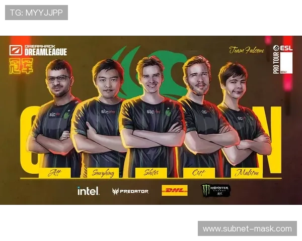 聚焦Dota2世界杯巅峰对决与全球电竞荣耀之战风云再起战