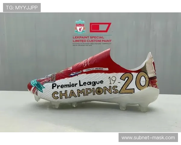 英超球员专用球鞋款式与定制细节揭秘