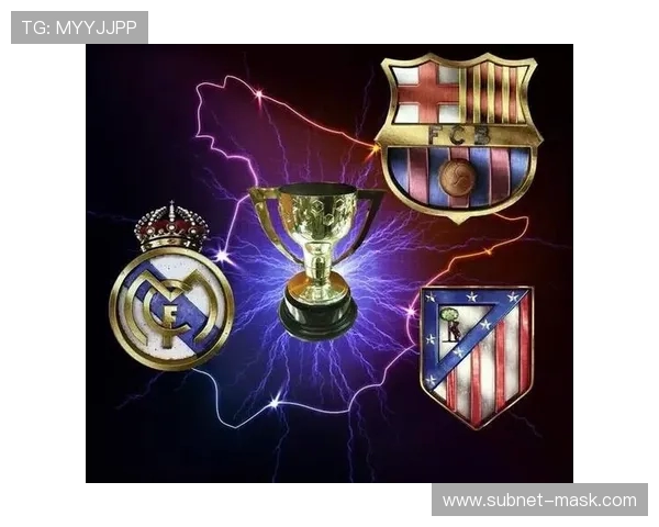 西甲新赛季赛程尚未公布的原因与预估发布时间 西甲新赛季赛程尚未公布的原因与预估发布时间