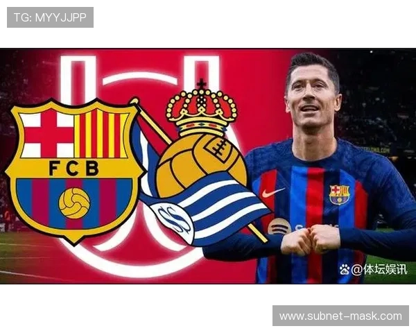 西甲联赛冠军获得规则说明