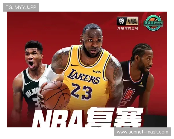 88NBA线观看免费观看平台用户增长迅速,体育直播市场竞争加剧 88NBA线观看免费观看平台用户增长迅速,体育直播市场竞争加剧